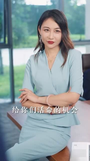 我的教师父亲竟是大佬（47集）最近很火的短剧