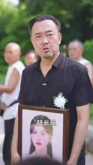 为了你我愿意放弃全世界（27集）超甜短剧抢先看
