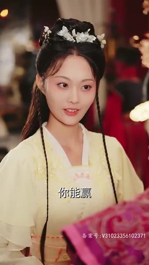 血染风华毒妃倾天下（88集）哪个短剧网能看