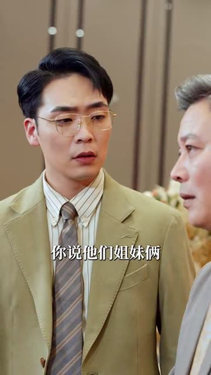小小的我之幸福进化论（80集）无需充值尽情看