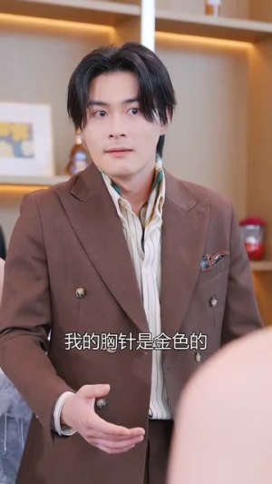 野风拂穗肆意生长（48集）热播短剧免费看