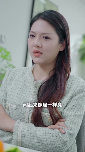 药王归来（97集）夸克在线观看