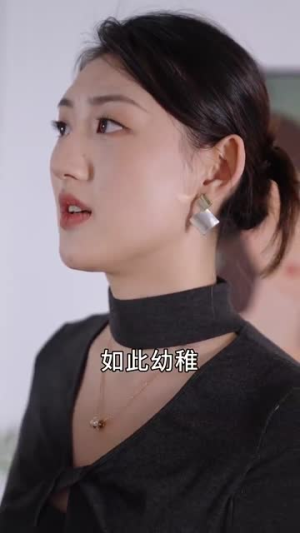 追光少女（74集）热门了短剧