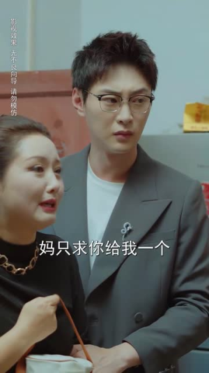 四月是你的谎言（61集）精彩短剧来袭