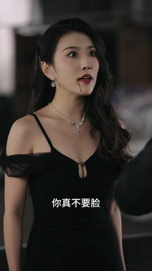 余烬亦燃 （96集）精彩短剧热播