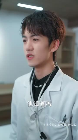离婚前我拿回了所有（85集）免费短剧就是爽