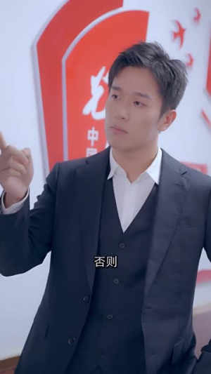 金总夫人真千金（100集）在线看完整版