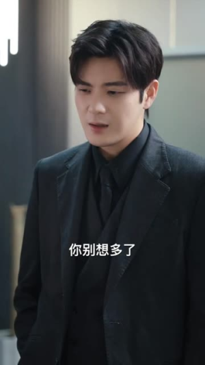 轩辕归位诸神退避（长篇）免费热门短剧