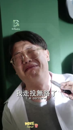 回到未来：我是比特币之王（50集）短剧热门合集