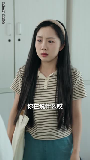 重回2000我开局拿下满分状元（31集）分享好看的短剧
