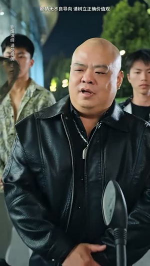 我买通三界（67集）好看又上头短剧