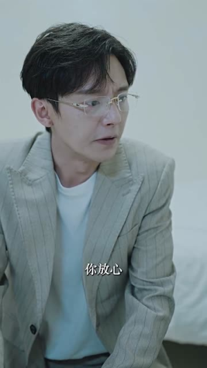 消失的她之爱情转移（94集）最火短剧推荐