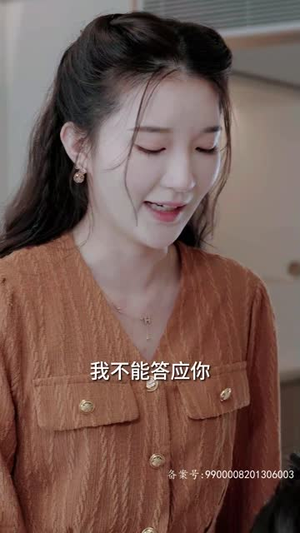 离婚后，我继承了亿万家产（100集）海量资源免费看