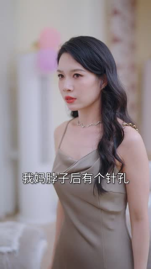 闪婚后，我带憨夫总裁逆袭人生全集完整版