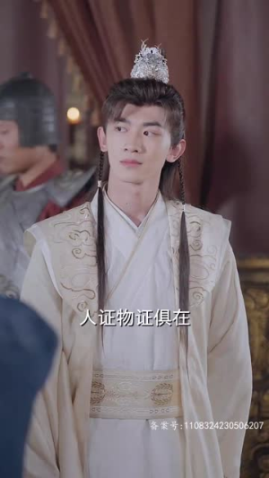 回到古代从败家开始（99集）每日短剧追不停