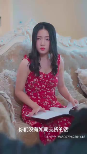 萌宝天降，妈咪竟是特工（妈咪是特工）短剧