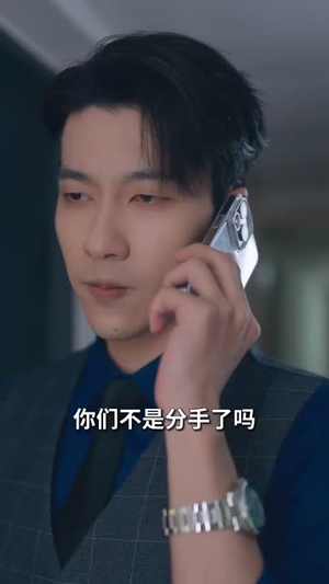 十次约会（79集）更新时间
