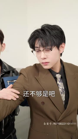 千金归来阮小姐她美又飒马小宇（长篇）好短剧分享