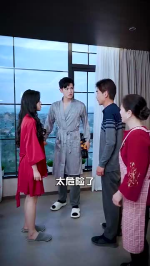 全球末日我成了救世主（82集）全剧免费观看