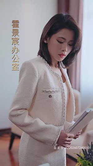 冲喜夫人（81集）小短剧抢先看