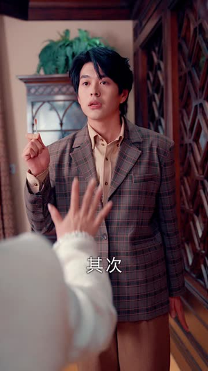 甜蜜攻略：陆总前妻太傲娇（89集）全集免费观看