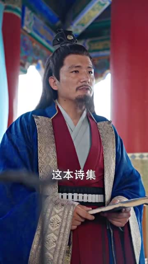 （澜陵缭乱）全部免费看全集