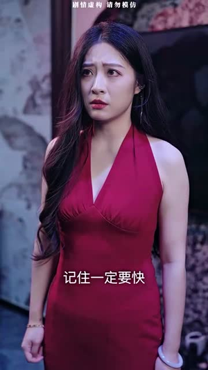 生日快乐（生日快乐之无限循环）观看软件