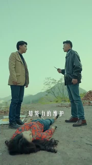 山河图卷（85集）短剧热门分享