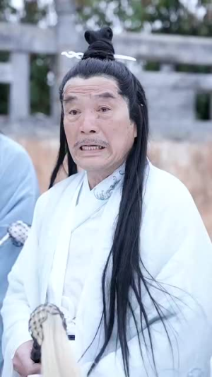 我真不是修仙大佬（95集）独家内容免费看