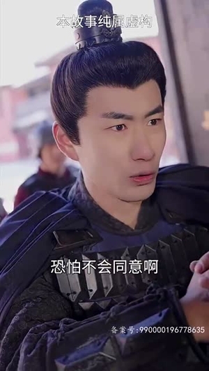30.女帝攻略手册（94集）短剧全集免费