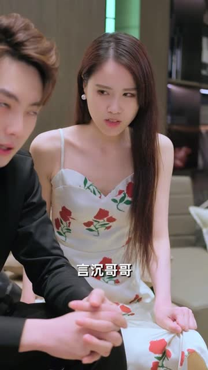 爸爸，让我再爱你一次（合集）精彩的短剧