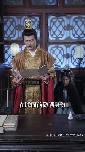半江瑟瑟半江红（82集）太好看了短剧