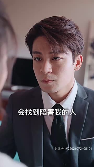 契约新娘甜蜜蜜（81集）哪个短剧网能看