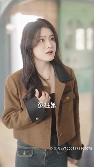 脱缰（80集）夸克网盘观看