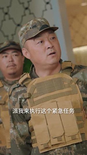 绝世天骄（103集）最新热播短剧