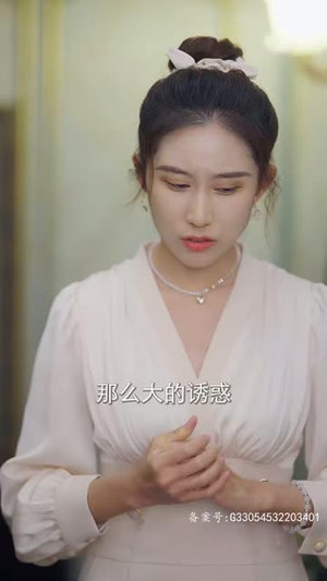苏醒后满级老公无限宠（76集）短剧热门分享