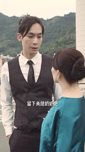 哎呀女将军成了总裁夫人（80集）短剧全集大结局