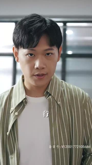美人对换（103集）短视频追剧推荐