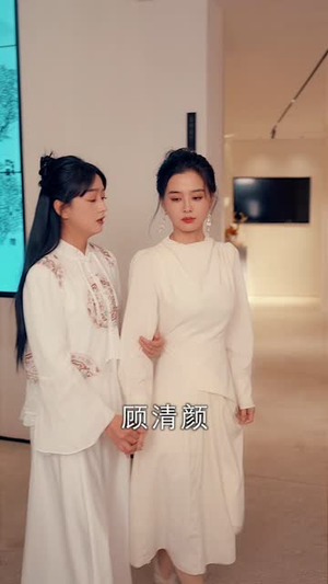 甜蜜攻略：陆总前妻太傲娇（89集）好看的短剧分享