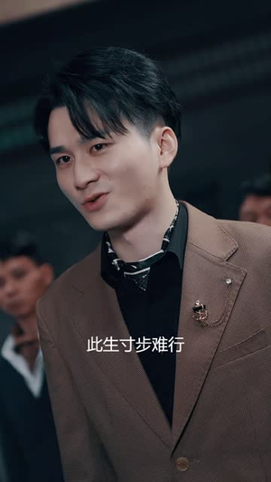 天狐神宗（90集）精彩短剧分享