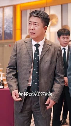 龙组（82集）免费短剧全集看