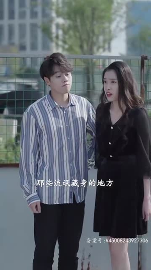 玲珑战婿（99集）短剧太精彩了