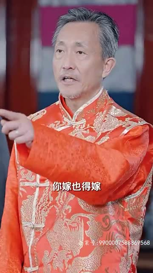 绝世龙尊（101集）高分推荐免费看