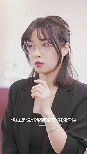 旷世医仙（101集）每日短剧推荐
