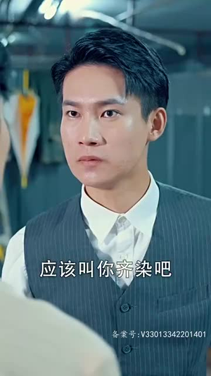 今时重逢不相逢（100集）全网短剧抢先看