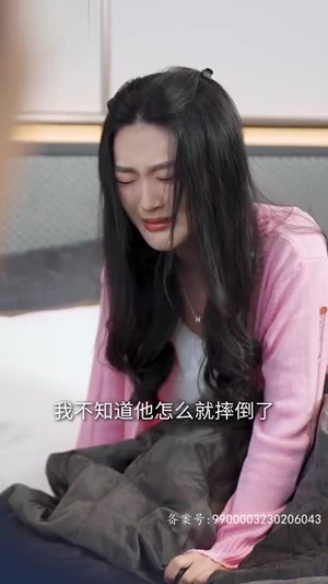 萌宝，爹地求放过（81集）红果免费看短剧
