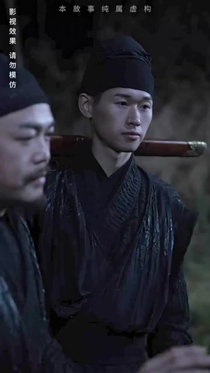 穿越回古代当反派（95集）温柔追捕短剧