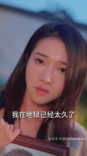 过度反应（80集）追短剧关注我