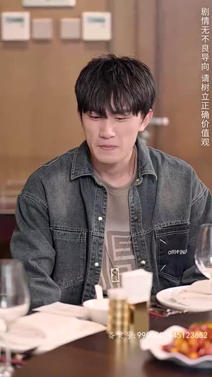 富豪寻子我爸是亿万富翁（101集）免费版