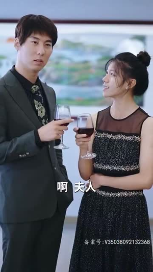 闪婚后被战总娇宠了（82集）精彩短剧看全集